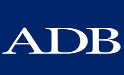 ADB Logo